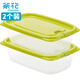 茶花（CHAHUA）保鮮盒套裝冰箱冷凍水果盒大號家用飯盒收納盒 1200ml 2個(gè)裝