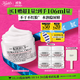 科顏氏（Kiehl's）全新第三代高保濕面霜50ml保濕乳液護膚品禮盒 生日禮物