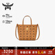 MCM【品牌直供】 TONI 迷你托特包菜籃子單肩斜挎包 干邑色