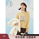 紫涵（ZIHAN）印花字母衛(wèi)衣圓領(lǐng)趣味卡通原創(chuàng)套頭衫百搭女裝 日光黃 M