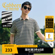 卡賓（CABBEEN）【密針刺繡】Polo衫男定制條紋時尚夏季短袖Polo衫男裝 煤黑色01 L /175/50