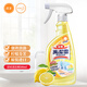 花王（KAO）浴室清潔劑檸檬芳香500ml（浴室玻璃門(mén)清潔 去污垢除水垢 ）