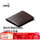 Bellroy澳洲 Note Sleeve 皮革短夾皮夾男士RFID防盜刷錢(qián)包纖薄 深咖色（防盜刷）
