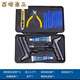 汽車(chē)真空胎補胎神器膠條工具套裝電動(dòng)摩托車(chē)硫化 套餐三