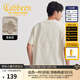 卡賓（CABBEEN）【索羅娜涼感】短袖男士T恤精致百合花薄棉繡密針牙刷繡短袖T恤 杏色15（寬松版型） L /175/50