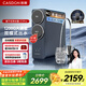 凱度（CASDON）鮮礦水凈水器廚下家用凈水機微氣泡洗1200G長(cháng)效RO反滲透過(guò)濾C1Pro政府補貼