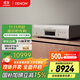 天龍（DENON）DCD-1700NE 家庭影院HiFi發(fā)燒音響 CD/SACD播放器DVD-R/RW 銀色