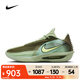 耐克（NIKE）G.T. Cut 3 Turbo EP 男鞋透氣緩震舒適時(shí)尚防滑耐磨低幫籃球鞋 HV9919-300 42