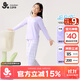 久歲伴[親子裝]兒童睡衣女童春夏薄款吸濕排汗家居服中小童長(cháng)袖長(cháng)褲套裝
