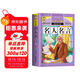 名人名言 彩圖非注音加厚原著(zhù)完整版兒童文學(xué)名著(zhù)青少版課外讀物小學(xué)生一二三四五六年級課外閱讀書(shū)推薦閱讀書(shū)目