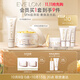 EVE LOM伊芙瓏潔顏霜50ml潔凈面膜50ml凈卸護膚品 生日禮物