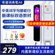 有道詞典筆A6Pro小初高電子詞典筆英語(yǔ)學(xué)習神器支持新課標教材同步掃BZ31翻譯掃描詞典筆 詞典筆A6 16GB 基礎查詞翻譯