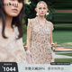 謎底碎花連衣裙夏季新品度假風兩件式桑蠶絲長裙242GL0510 卡其花 M