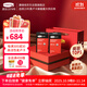 康維他（Comvita）新西蘭麥盧卡蜂蜜禮盒裝UMF10+ 500g*2瓶滋補(bǔ)品 送長輩節(jié)日禮物