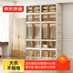 京東京造 鯨虹Max組合柜【加長(cháng)款485L*2+150L*6】