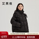 艾萊依羽絨服女款休閑短款軟糯連帽防風(fēng)保暖鴨絨冬季外套 炭黑 L