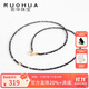 若華（RUOHUA）羽墨 約2mm40cm黑尖晶石項鏈女G18K鎖骨鏈頸飾吊墜生日禮物