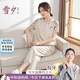雪夕媽媽裝夏季休閑運動(dòng)服套裝洋氣大碼兩件套媽媽中老年女夏裝新款
