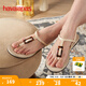 havaianas哈唯納TwistMetal女士夏季涼鞋法式新款休閑外穿夾腳鞋 0121-米色 38 巴西碼
