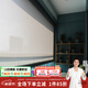 紫葉（ziye）電動(dòng)遮陽(yáng)卷簾露臺防風(fēng)防雨防曬涼亭防蚊辦公室智能升降遮光簾 半遮光 開(kāi)孔率5% 10平方米