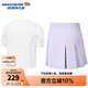 Skechers斯凱奇透氣女童夏季速干寬松短袖t恤短裙兒童運動(dòng)套裝P225G060 亮白色/0019 140
