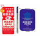 信息安全風(fēng)險(xiǎn)評(píng)估手冊(cè)（第2版） 紅客“東方飄云”力作 信息安全 總送安全標(biāo)準(zhǔn)模板