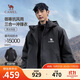駱駝（CAMEL）男裝戶(hù)外沖鋒衣男女三合一防風(fēng)防水夾克登山服外套男M34CA49650