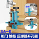 三合一柜門(mén)安裝輔助器木工反彈器開(kāi)孔器多功能地柜多裝門(mén)定位神器 【三合一】柜門(mén)安裝輔助器