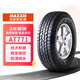 瑪吉斯（MAXXIS）輪胎/汽車輪胎265/65R17 AT771 112T黑字適配普拉多/H9