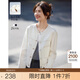 熙世界sllsky小香風(fēng)白色牛仔外套女2025春裝新款重工明線短款?yuàn)A克上衣 椰子白-圓領(lǐng)款 2XL