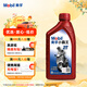 美孚（Mobil）美孚小霸王2T 摩托車(chē)機油 二沖程發(fā)動(dòng)機油 FB級 1L 汽車(chē)保養