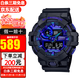 卡西歐（CASIO） 手表新款G-SHOCK數碼指針系列賽博制霸藍色防水運動(dòng)男表 GA-700VB-1A【香港直郵】