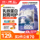 力狼貓糧 成貓幼貓通用型天然糧 【鮮肉升級-囤貨】高肉美毛10kg