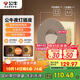公牛（BULL）30W PD蘋(píng)果快充臥室小夜燈床頭燈GN-94021U一轉二USB無(wú)線(xiàn)轉換插座