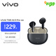 vivoTWS Air3 Pro星河黑長(cháng)續航 50dB多模式降噪 安卓蘋(píng)果跨生態(tài)兼容適配蘋(píng)果華為小米 半入耳藍牙耳機 
