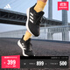 adidas PUREBOOST 21隨心暢跑舒適網(wǎng)面體測跑步鞋男女阿迪達斯 黑色/白色/深灰   42