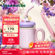 星巴克（Starbucks）杯子 花園舞曲系列不銹鋼玻璃茶漏吸管杯套裝 辦公桌面水杯 送禮 不銹鋼玻璃茶漏吸管杯套裝