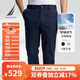 諾帝卡（NAUTICA）【大促爆款】男裝25春夏新款經(jīng)典舒適棉氨直筒微彈休閑褲男PO5131 藏青4NV 33