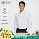 G2000【抗皺易打理】男裝純色長(cháng)袖襯衣男商務(wù)休閑男士襯衫 白色-經(jīng)典平紋-休閑通勤 L /07/175（胸圍112/腰圍102）
