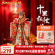 拼酷花轎鳳冠十里紅妝3d立體金屬拼圖創(chuàng  )意擺件生日結婚送女朋友禮物 愛(ài)你一萬(wàn)年-嫁衣