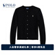 Polo Ralph Lauren 拉夫勞倫  女裝 經(jīng)典款修身版型圓領(lǐng)針織開(kāi)襟衫RL26852 001-黑色 偏小 M