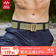 MAXGEAR 響尾蛇K1戰術(shù)腰帶男士軍迷戶(hù)外腰帶個(gè)性運動(dòng)無(wú)金屬塑料扣頭尼龍 卡其色 L