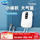 龍王恨氧氣泵釣魚(yú)箱兩用大氣量單雙孔增氧泵USB充電靜音戶(hù)外釣魚(yú)增氧機 雙孔/間歇續航30H/增氧LWH-2