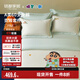 MIDO HOUSE銘都&蠟筆小新聯(lián)名款長(cháng)絨棉純棉床上四件套 睡衣派對 1.8m床單款