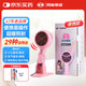 周林頻譜（ZHOULIN）理療儀WS-501S粉色治療儀烤燈 輔助治療小兒肺炎/老人慢性胃炎
