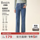 百斯盾棉柔牛仔褲女2025秋季新款親膚透氣遮肉顯瘦顯高直腿九分直筒褲 深藍色-ND3H0017210 31 (2.4尺/170/78B)