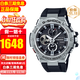 卡西歐（CASIO）G-SHOCK鋼鐵之心一代太陽(yáng)能藍牙運動(dòng)戶(hù)外防水手表男生送禮 GST-B100-1A【香港直郵】