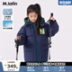 M.Latin/馬拉丁童裝兒童羽絨服冬裝新款男女大童撞色三防一手長(cháng)羽絨服 藏青 110 cm