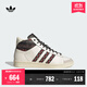 adidas JABBAR HI賈巴爾經(jīng)典復古中高幫運動(dòng)板鞋阿迪達斯三葉草   漢玉白/榮耀紅/乳白色   42