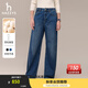 哈吉斯（HAZZYS）女裝 秋季款女士【PHIZ系列】純棉直筒水洗時尚牛仔褲女 藍色BL 36 (155/68A 36)